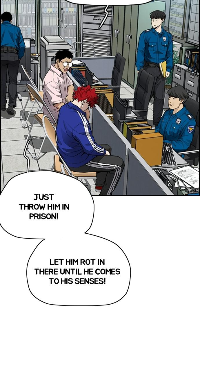 Wind Breaker SS4 - Manhwa Chap 27 - Next Chap 28