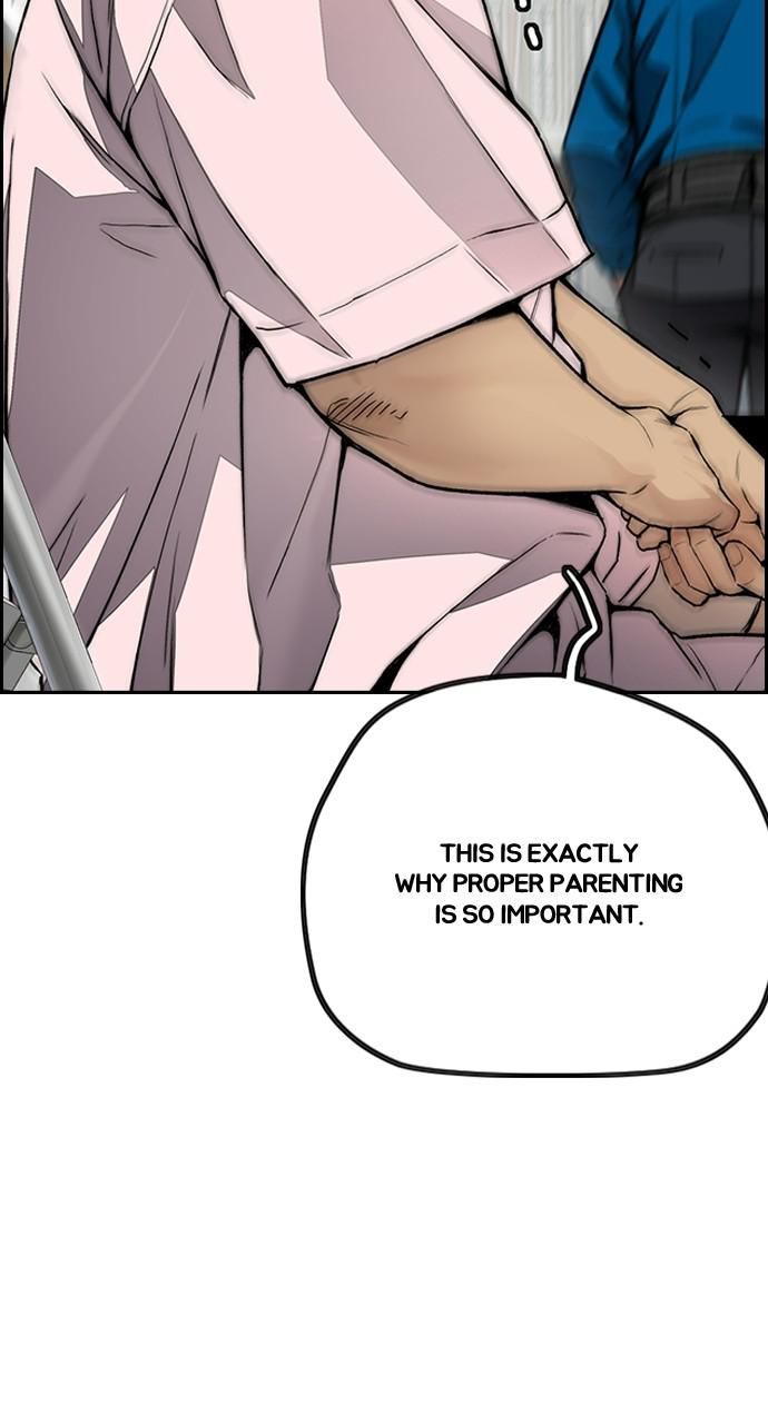 Wind Breaker SS4 - Manhwa Chap 27 - Next Chap 28