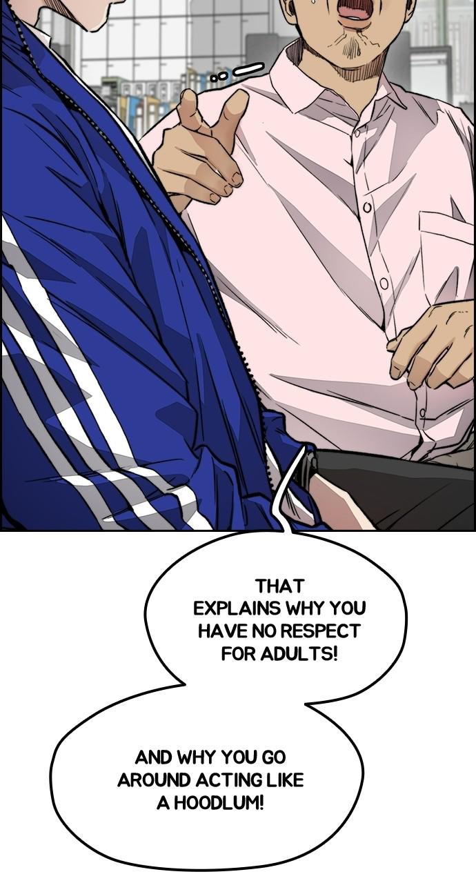 Wind Breaker SS4 - Manhwa Chap 27 - Next Chap 28