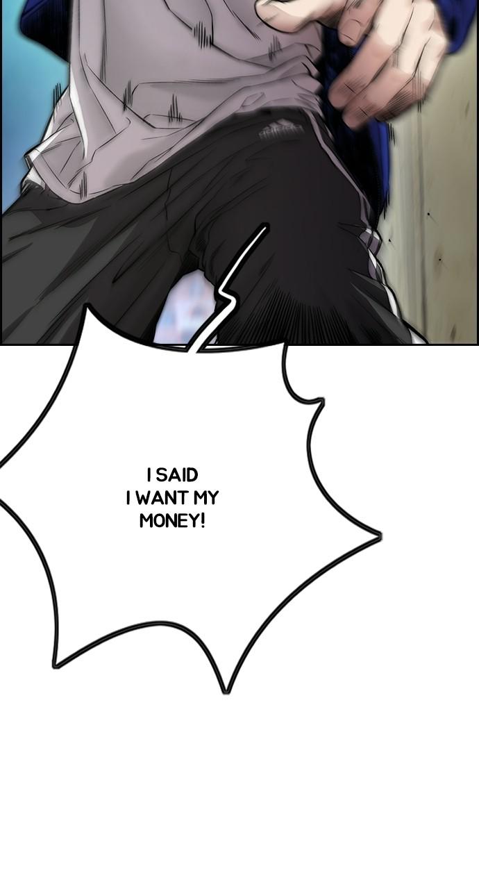 Wind Breaker SS4 - Manhwa Chap 27 - Next Chap 28
