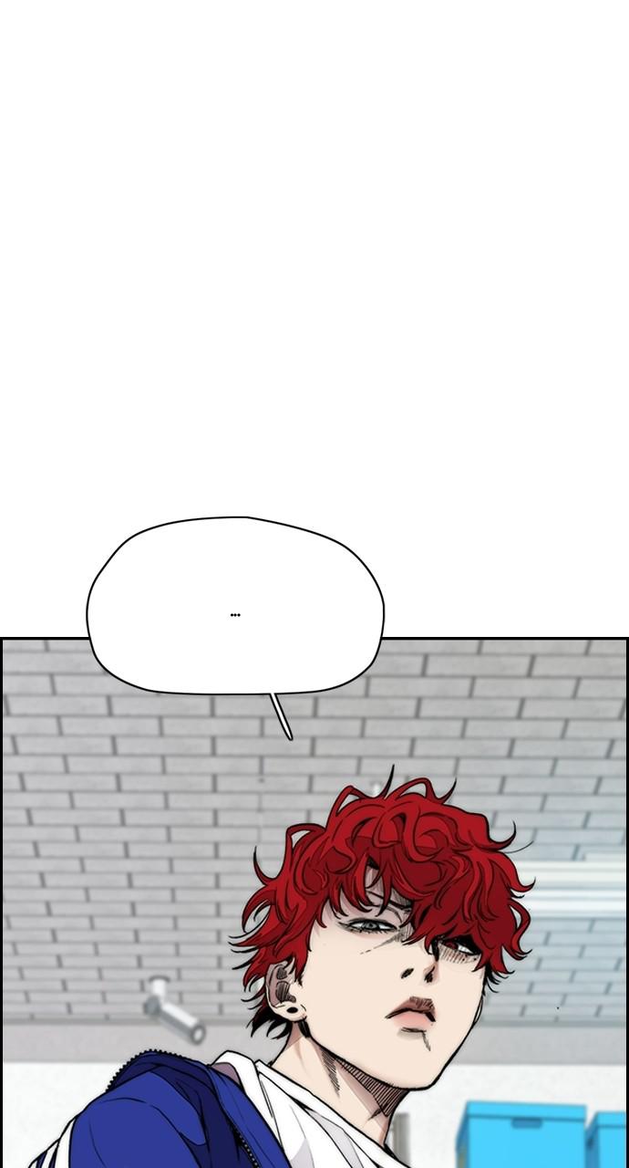 Wind Breaker SS4 - Manhwa Chap 27 - Next Chap 28