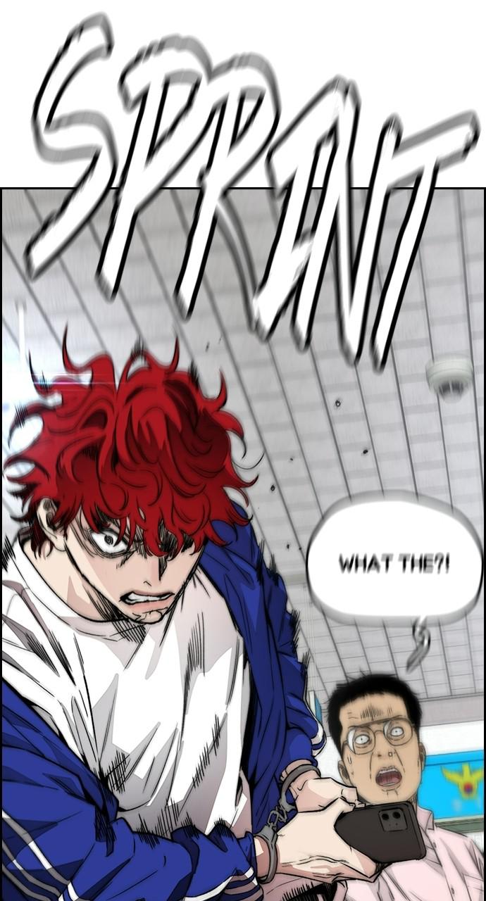 Wind Breaker SS4 - Manhwa Chap 27 - Next Chap 28