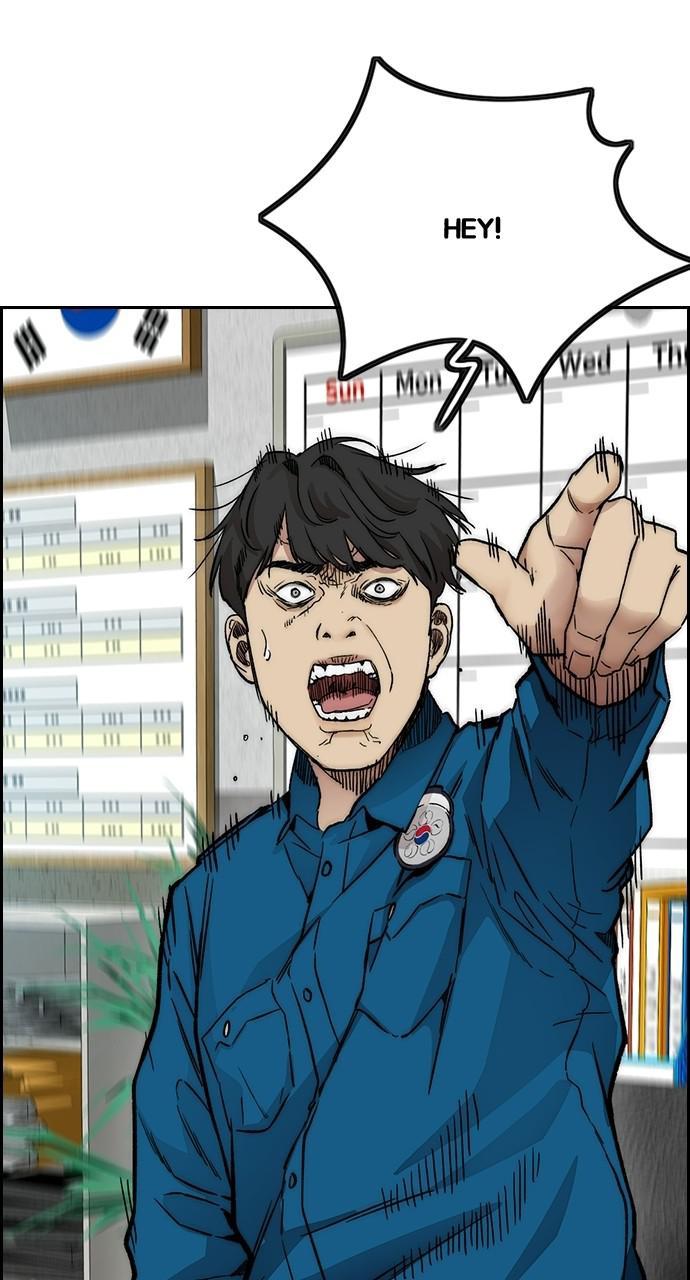 Wind Breaker SS4 - Manhwa Chap 27 - Next Chap 28