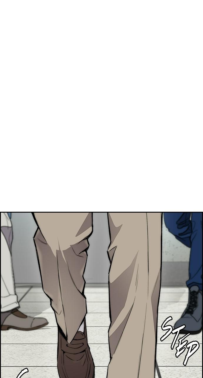 Wind Breaker SS4 - Manhwa Chap 27 - Next Chap 28