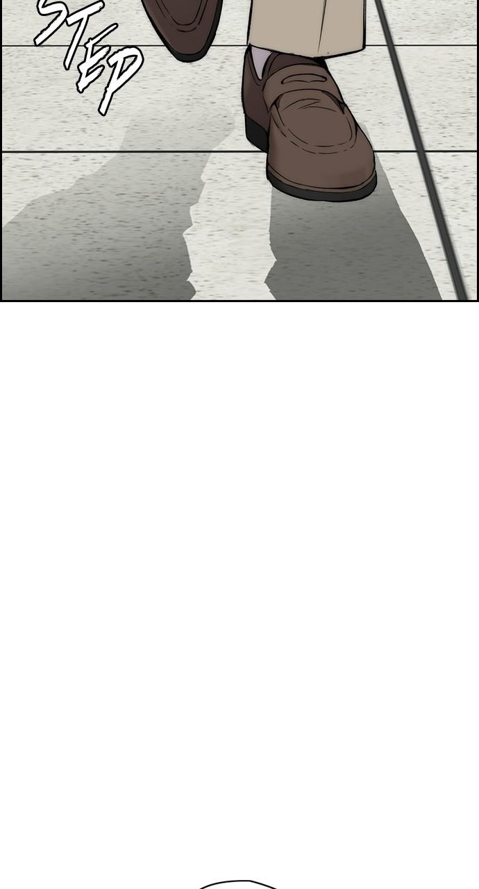 Wind Breaker SS4 - Manhwa Chap 27 - Next Chap 28