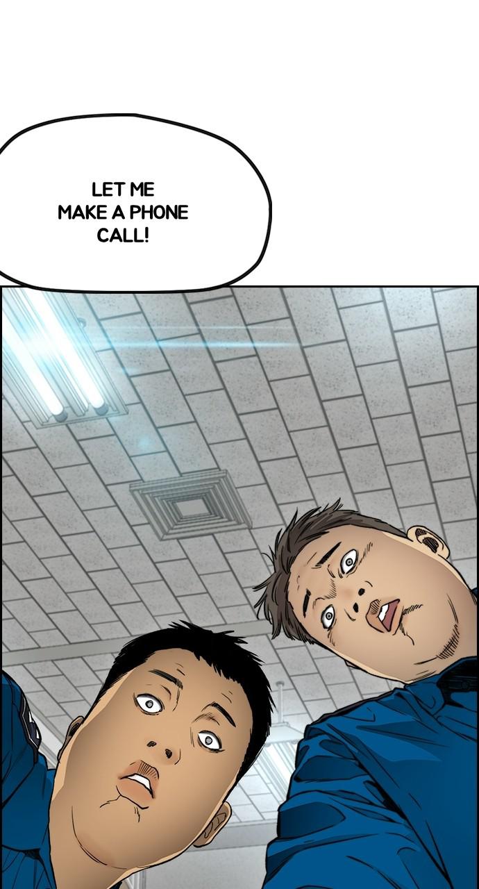 Wind Breaker SS4 - Manhwa Chap 27 - Next Chap 28