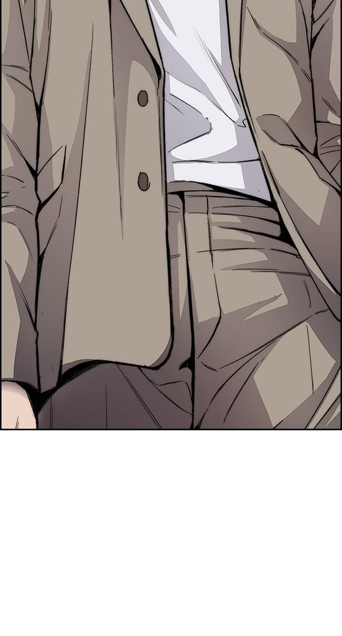 Wind Breaker SS4 - Manhwa Chap 27 - Next Chap 28