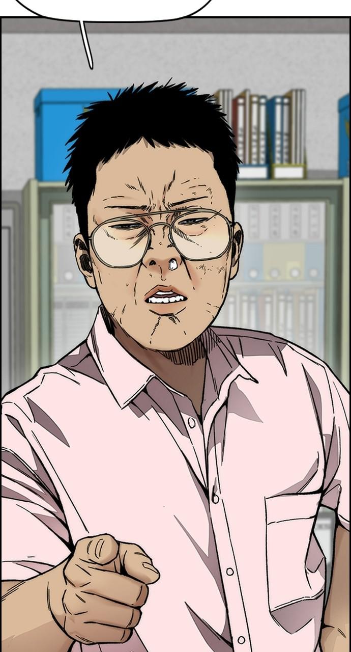 Wind Breaker SS4 - Manhwa Chap 27 - Next Chap 28