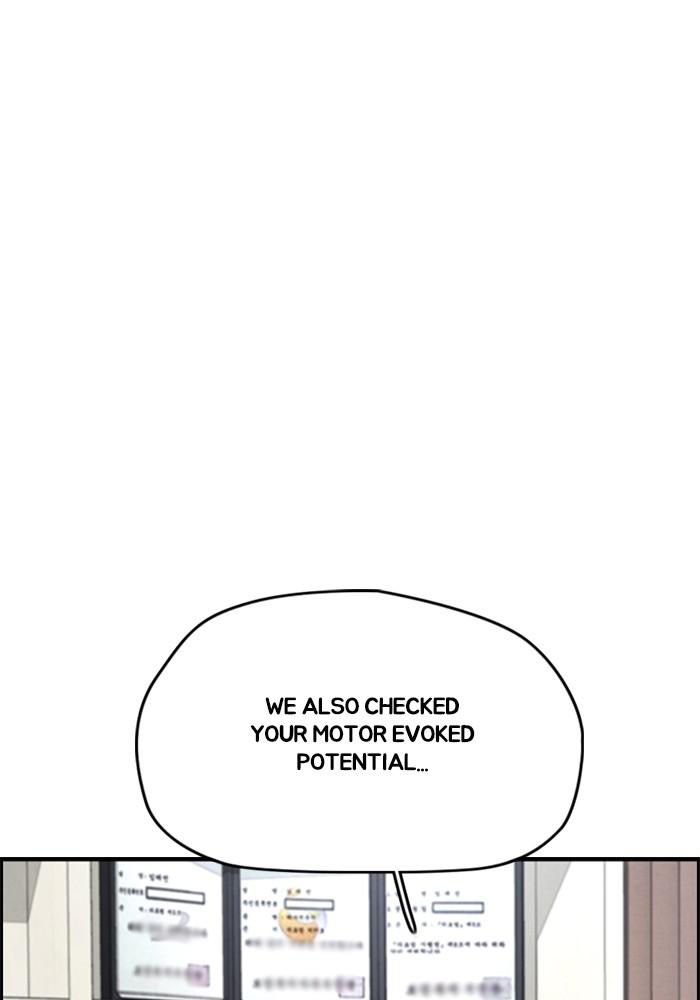 Wind Breaker SS4 - Manhwa Chap 24 - Next Chap 25