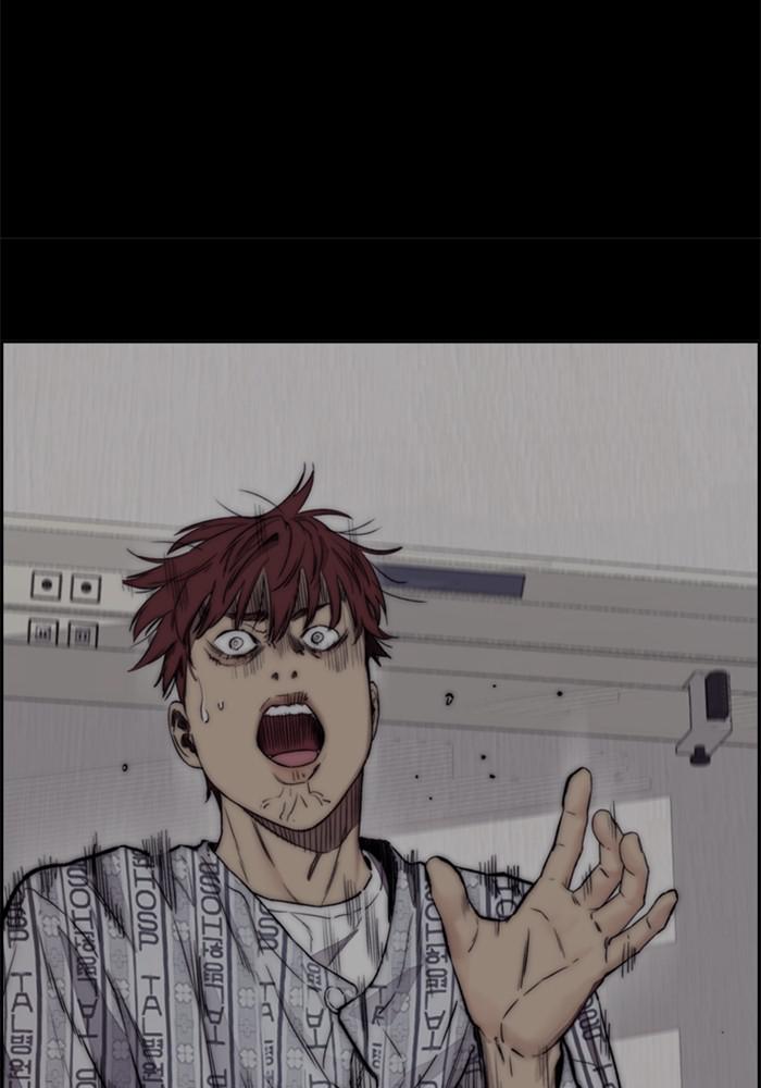 Wind Breaker SS4 - Manhwa Chap 24 - Next Chap 25