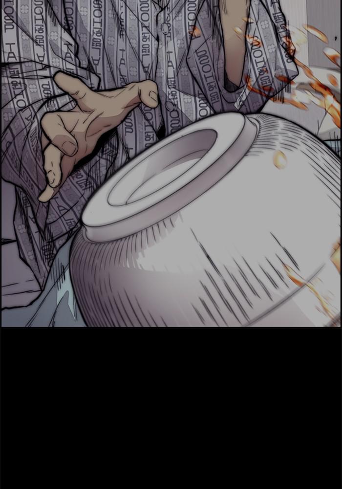 Wind Breaker SS4 - Manhwa Chap 24 - Next Chap 25