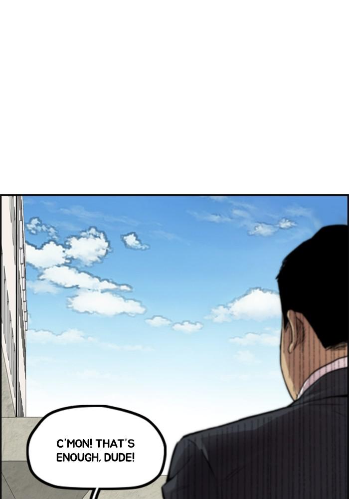 Wind Breaker SS4 - Manhwa Chap 24 - Next Chap 25