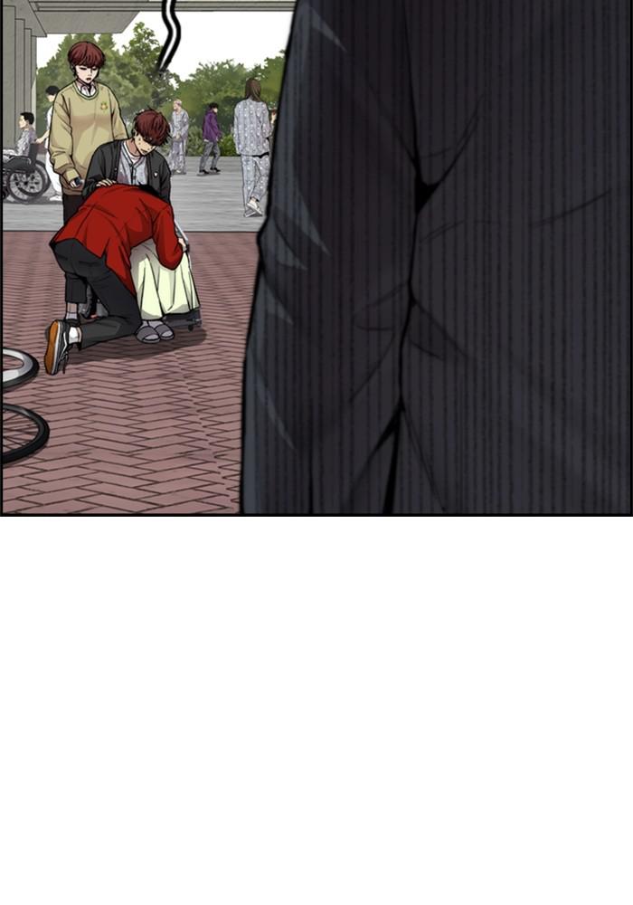 Wind Breaker SS4 - Manhwa Chap 24 - Next Chap 25