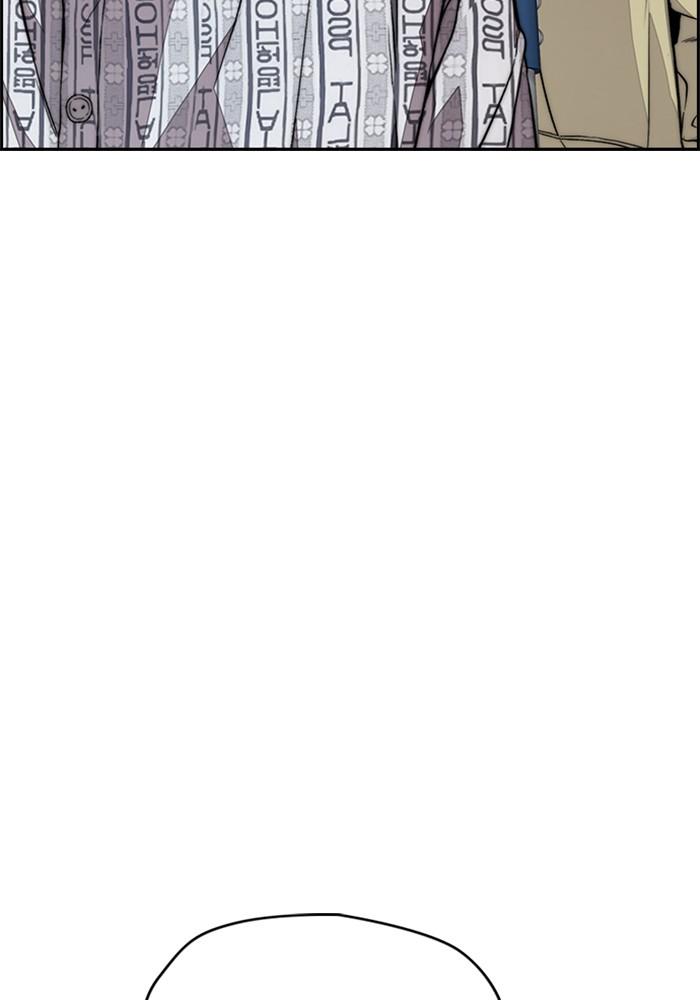 Wind Breaker SS4 - Manhwa Chap 24 - Next Chap 25