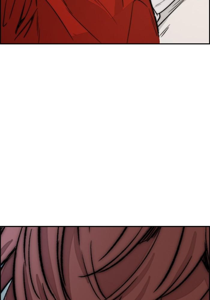 Wind Breaker SS4 - Manhwa Chap 24 - Next Chap 25