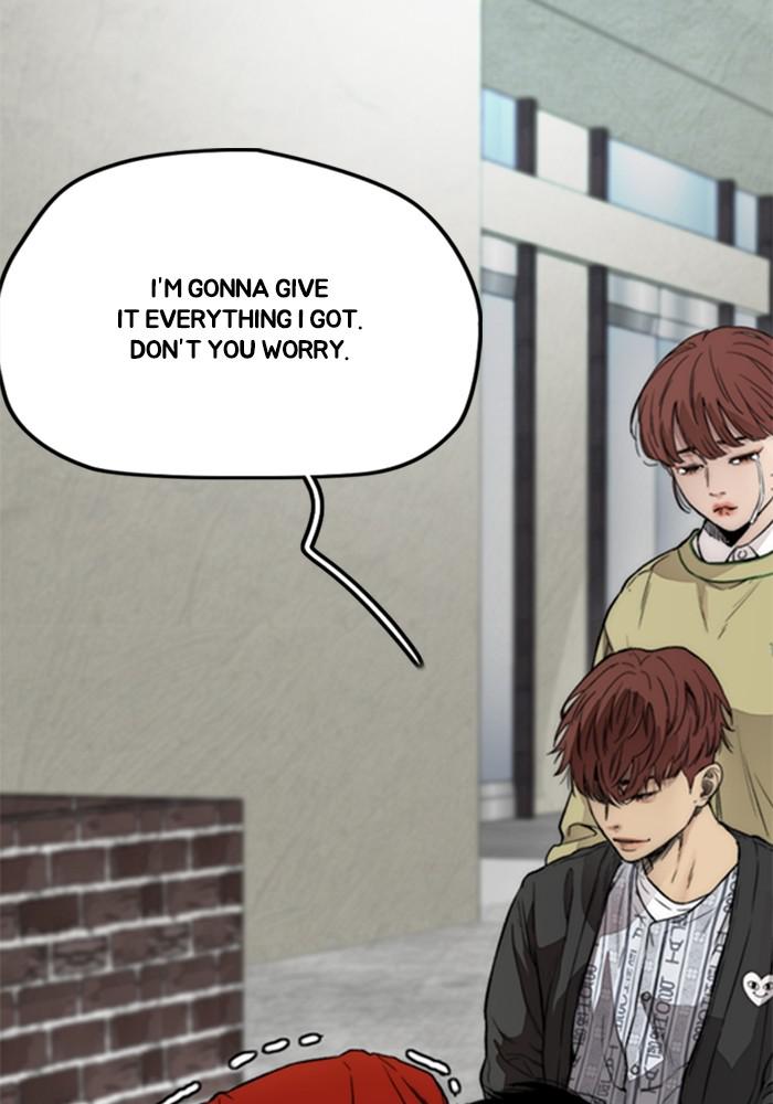 Wind Breaker SS4 - Manhwa Chap 24 - Next Chap 25