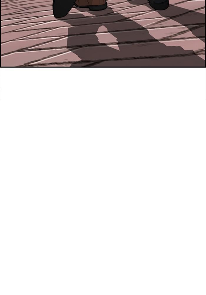 Wind Breaker SS4 - Manhwa Chap 24 - Next Chap 25