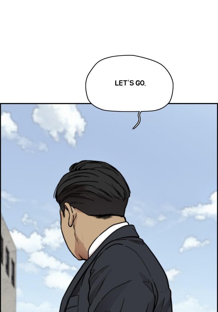 Wind Breaker SS4 - Manhwa Chap 24 - Next Chap 25