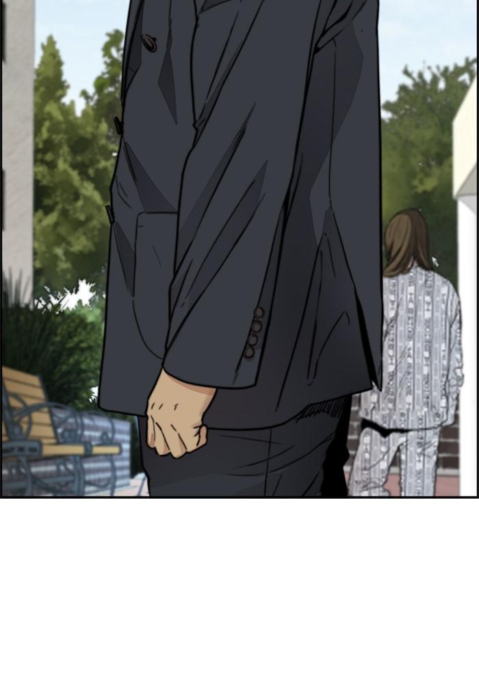 Wind Breaker SS4 - Manhwa Chap 24 - Next Chap 25