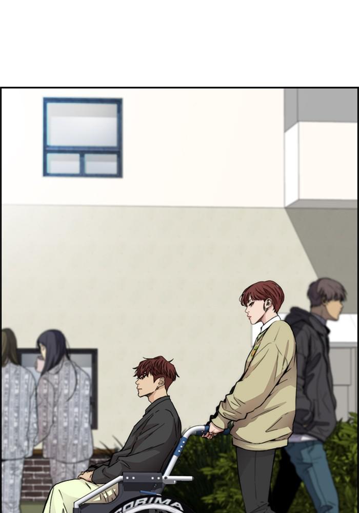 Wind Breaker SS4 - Manhwa Chap 24 - Next Chap 25