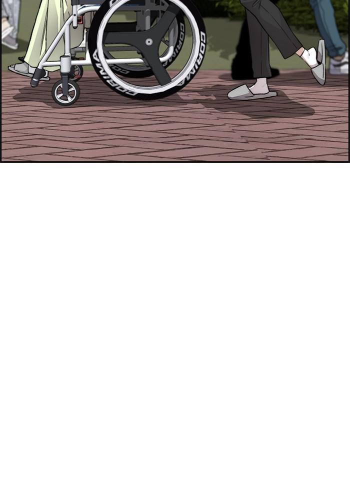 Wind Breaker SS4 - Manhwa Chap 24 - Next Chap 25