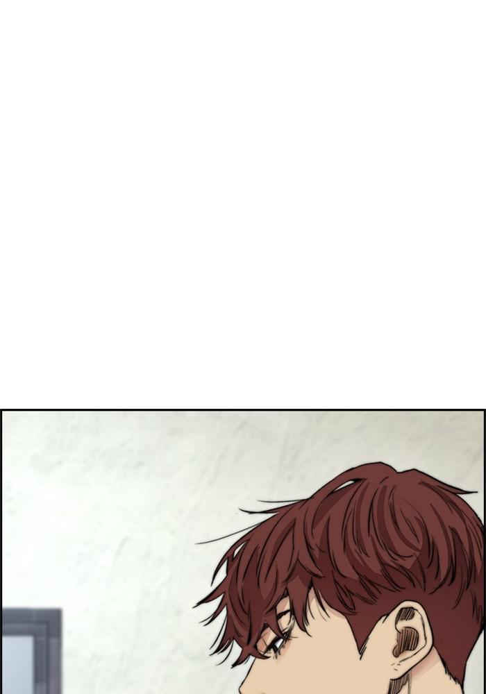Wind Breaker SS4 - Manhwa Chap 24 - Next Chap 25