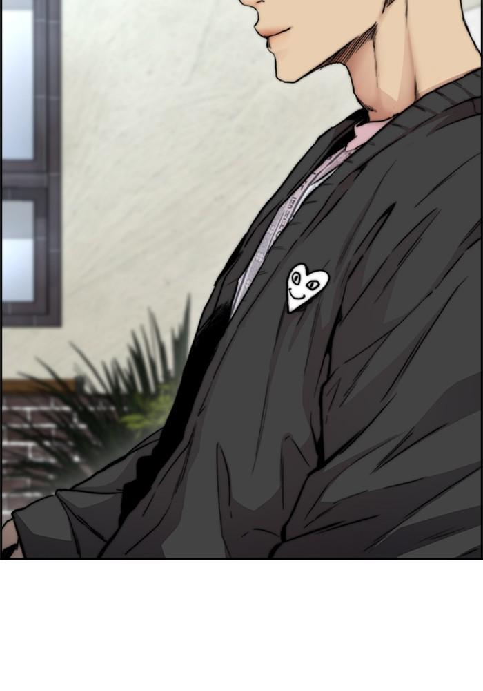 Wind Breaker SS4 - Manhwa Chap 24 - Next Chap 25