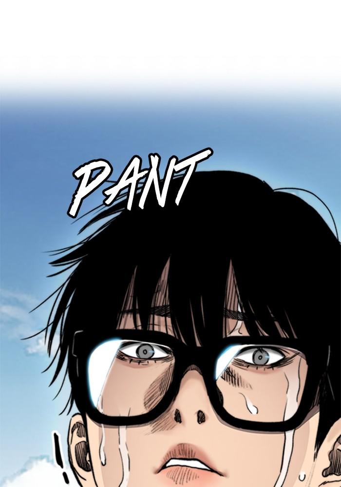 Wind Breaker SS4 - Manhwa Chap 24 - Next Chap 25