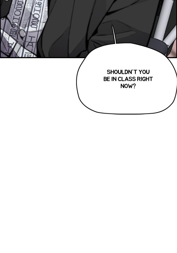 Wind Breaker SS4 - Manhwa Chap 24 - Next Chap 25