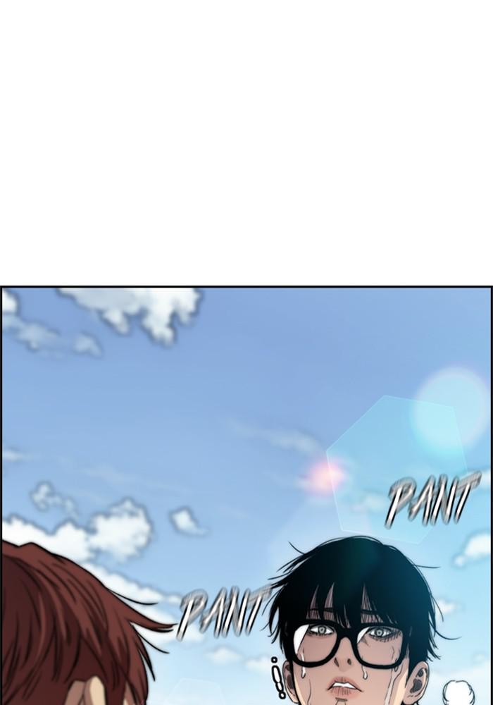 Wind Breaker SS4 - Manhwa Chap 24 - Next Chap 25