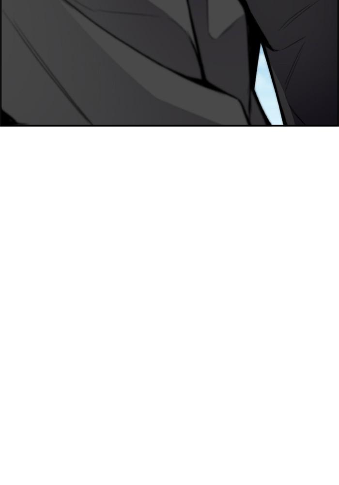 Wind Breaker SS4 - Manhwa Chap 24 - Next Chap 25