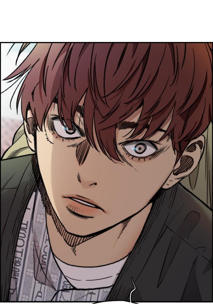 Wind Breaker SS4 - Manhwa Chap 24 - Next Chap 25