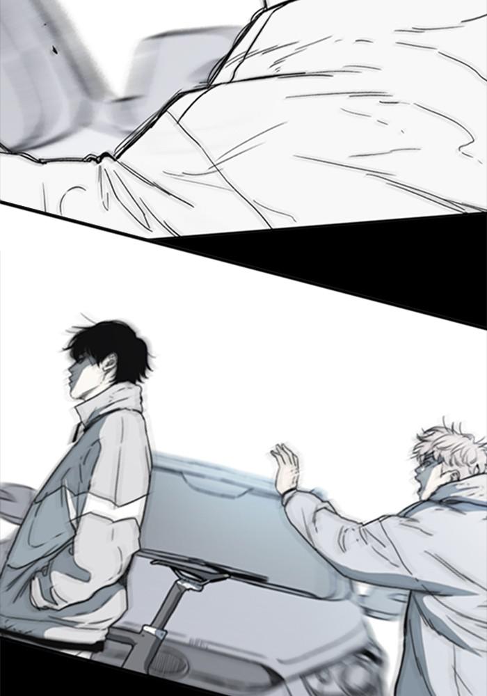 Wind Breaker SS4 - Manhwa Chap 24 - Next Chap 25