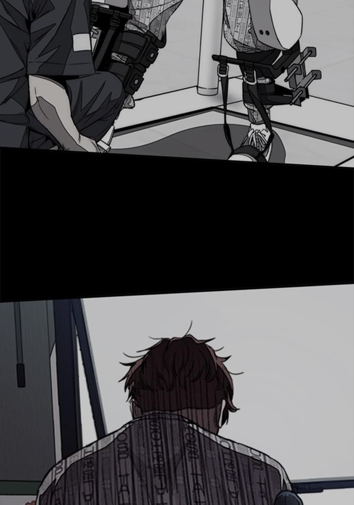 Wind Breaker SS4 - Manhwa Chap 24 - Next Chap 25