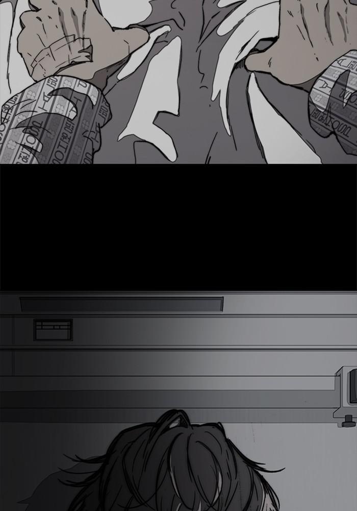 Wind Breaker SS4 - Manhwa Chap 24 - Next Chap 25