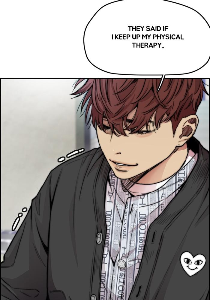 Wind Breaker SS4 - Manhwa Chap 24 - Next Chap 25