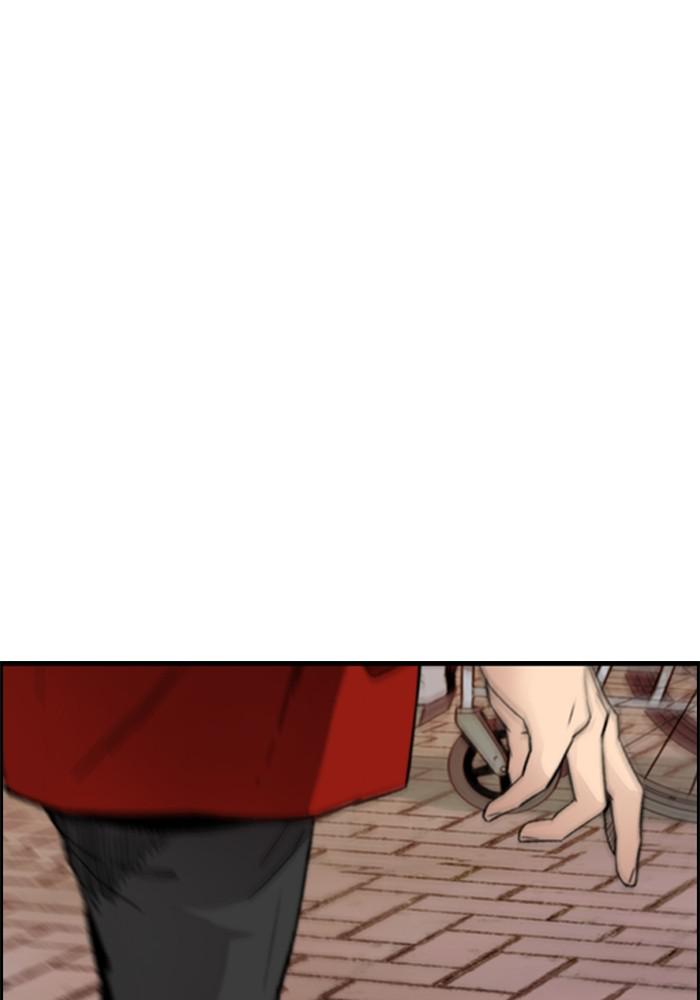 Wind Breaker SS4 - Manhwa Chap 24 - Next Chap 25