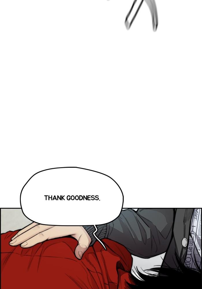 Wind Breaker SS4 - Manhwa Chap 24 - Next Chap 25