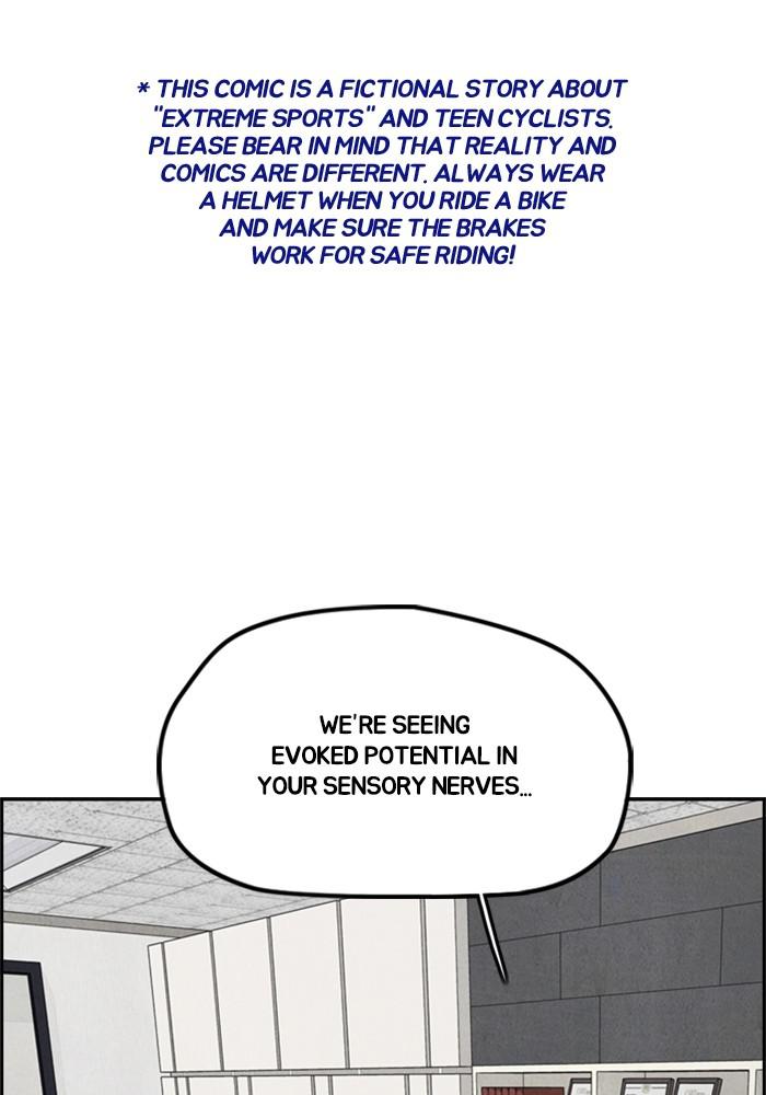 Wind Breaker SS4 - Manhwa Chap 24 - Next Chap 25