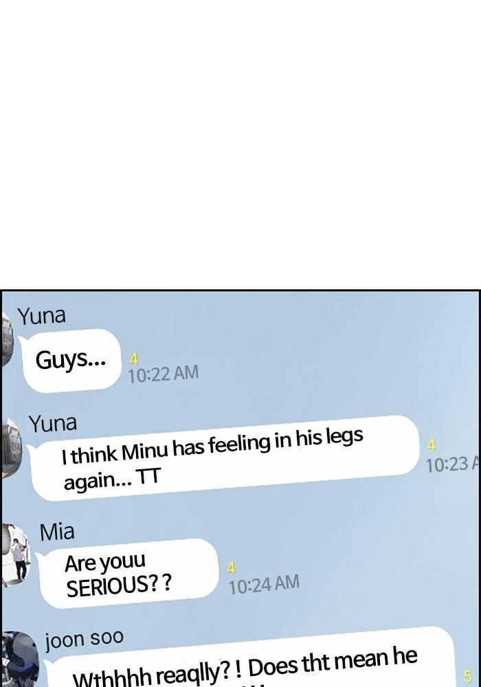 Wind Breaker SS4 - Manhwa Chap 24 - Next Chap 25