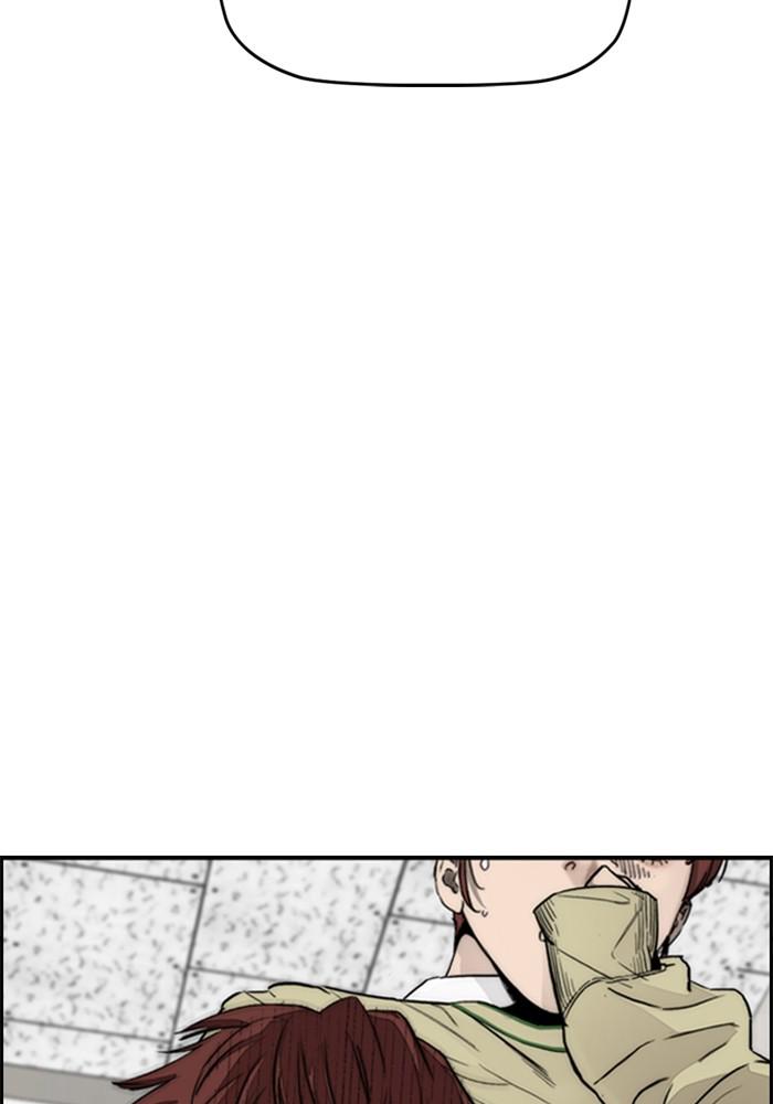 Wind Breaker SS4 - Manhwa Chap 24 - Next Chap 25