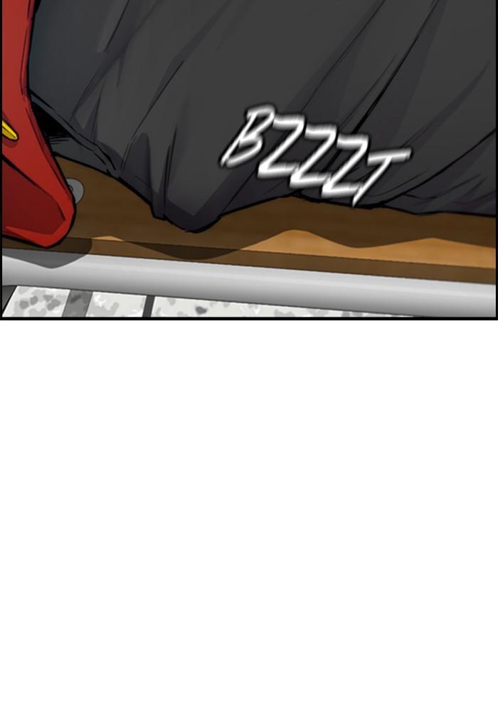 Wind Breaker SS4 - Manhwa Chap 24 - Next Chap 25