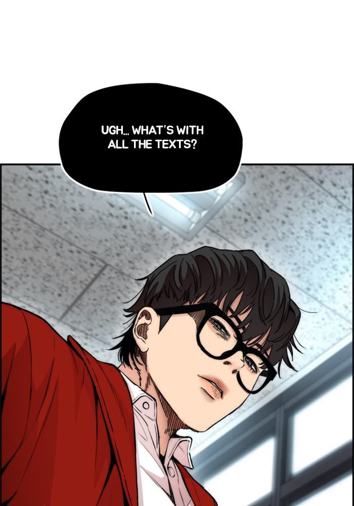 Wind Breaker SS4 - Manhwa Chap 24 - Next Chap 25