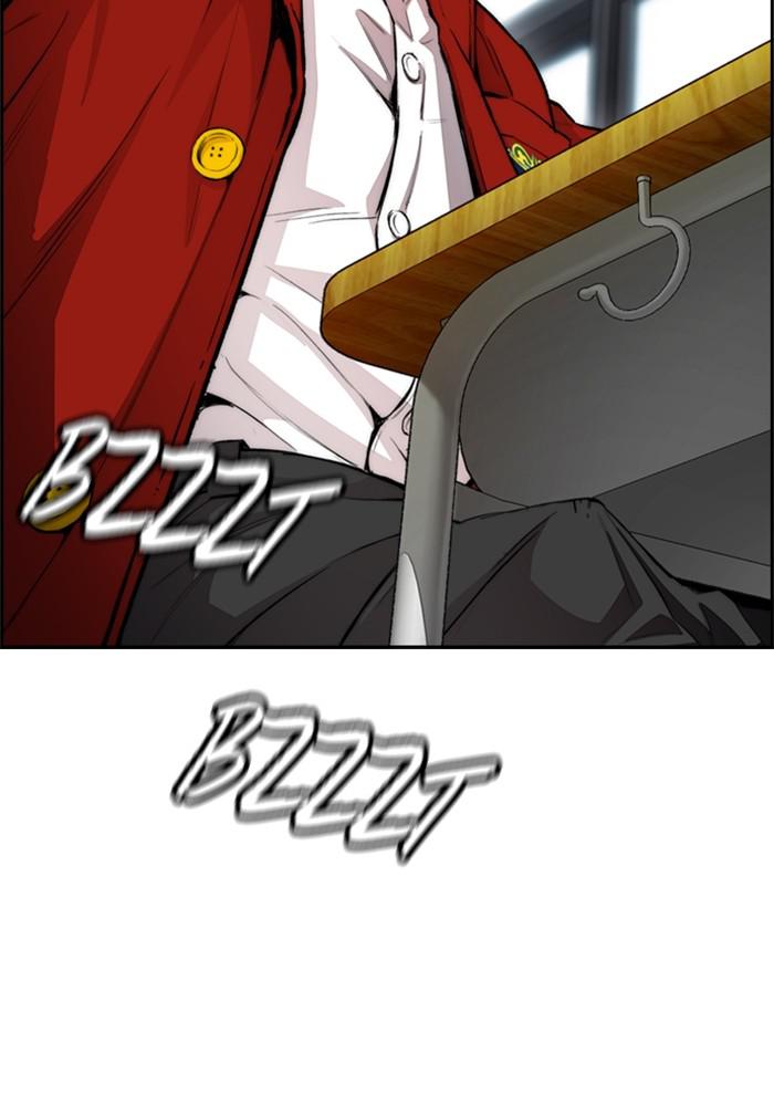 Wind Breaker SS4 - Manhwa Chap 24 - Next Chap 25