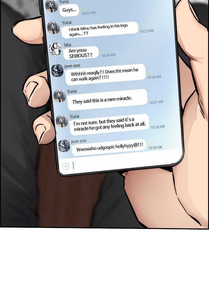 Wind Breaker SS4 - Manhwa Chap 24 - Next Chap 25