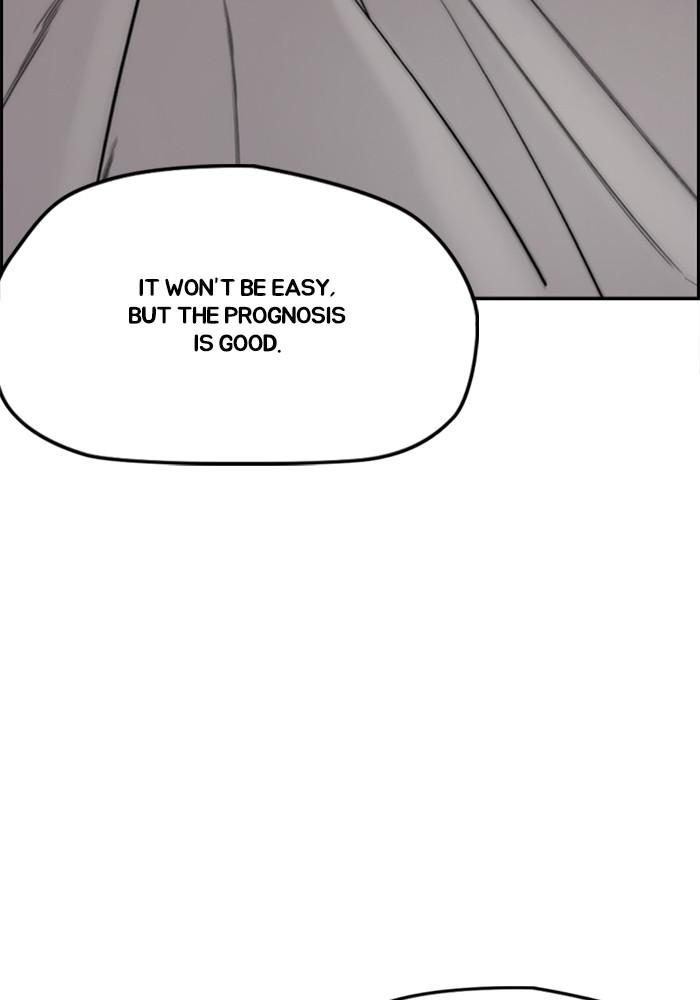 Wind Breaker SS4 - Manhwa Chap 24 - Next Chap 25