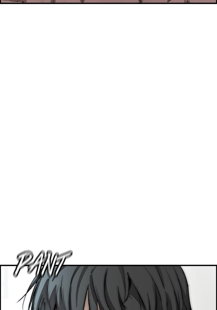 Wind Breaker SS4 - Manhwa Chap 24 - Next Chap 25