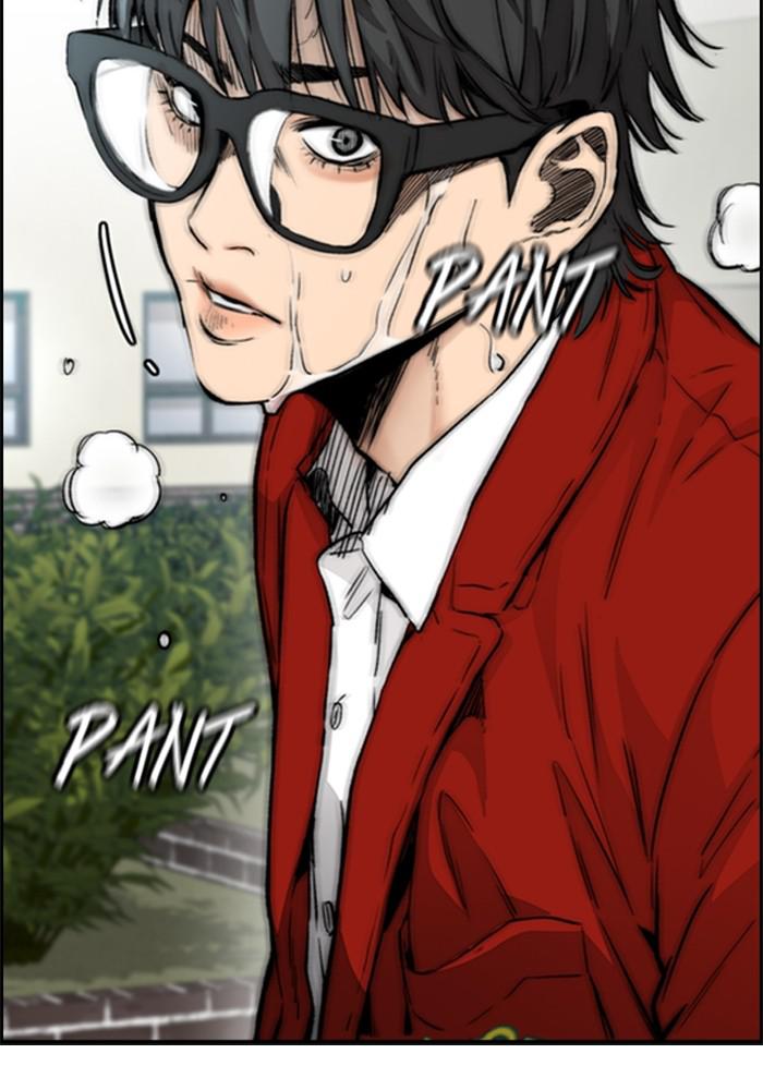 Wind Breaker SS4 - Manhwa Chap 24 - Next Chap 25