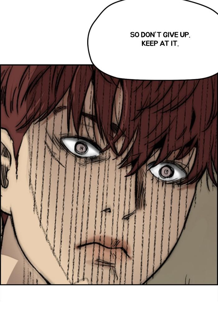 Wind Breaker SS4 - Manhwa Chap 24 - Next Chap 25