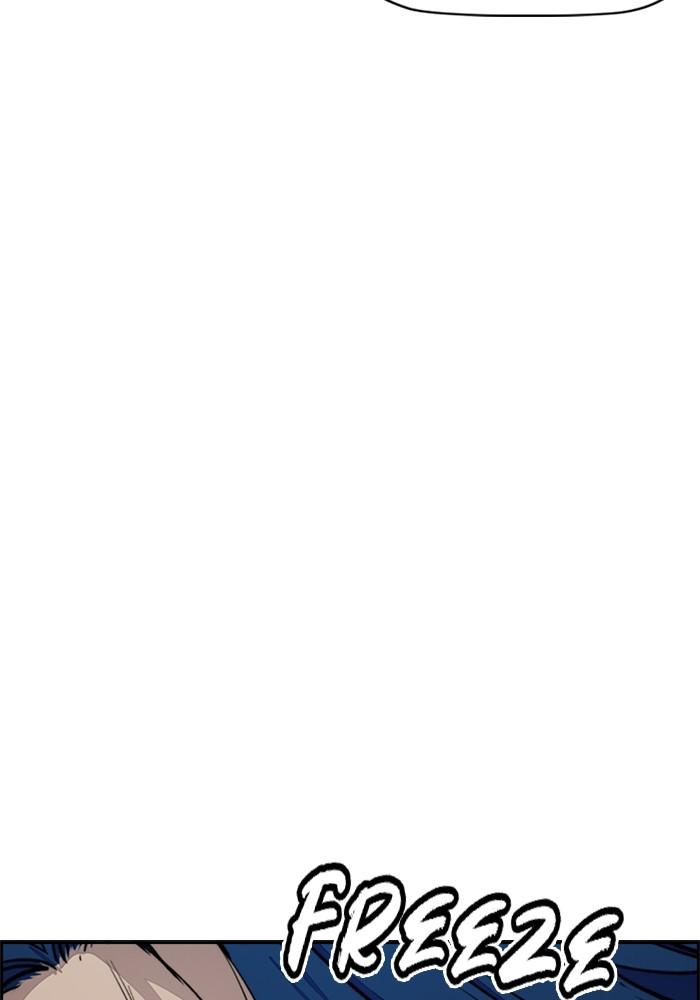 Wind Breaker SS4 - Manhwa Chap 24 - Next Chap 25